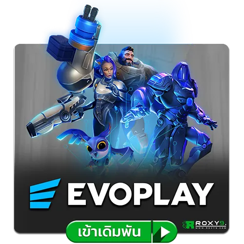 Evoplay