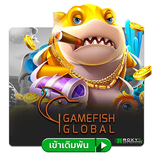 I Gamefish