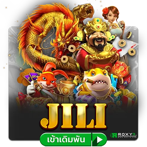 JILI