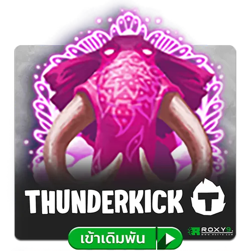 Thunderkick
